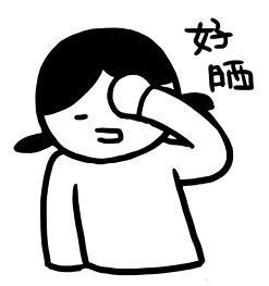 夏天到了天氣熱了，讓恰好時(shí)美女為您清涼一夏！