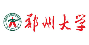 鄭州大學