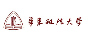 華東政法大學
