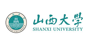 山西大學